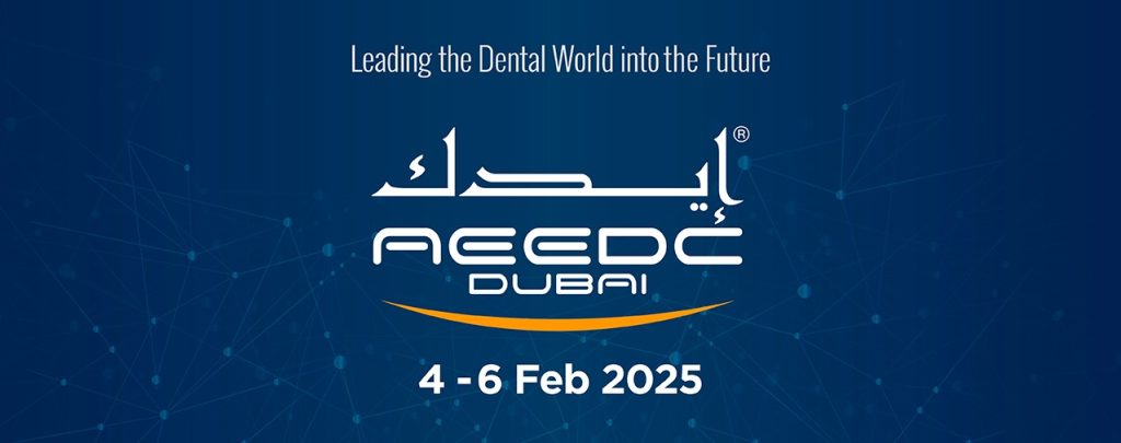 نمایشگاه AEEDC دبی 2025