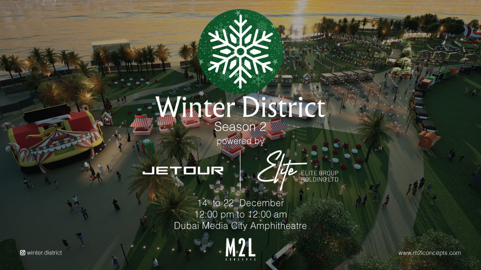 فستیوال Winter District دبی 2024