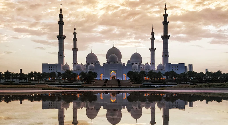 تعطیلات عید فطر 2025 در امارات