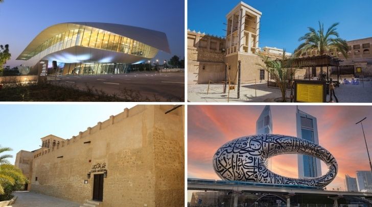 RoyalTourism Dubai Visa Hotel فرصتی ویژه برای بازدید رایگان از موزههای امارات