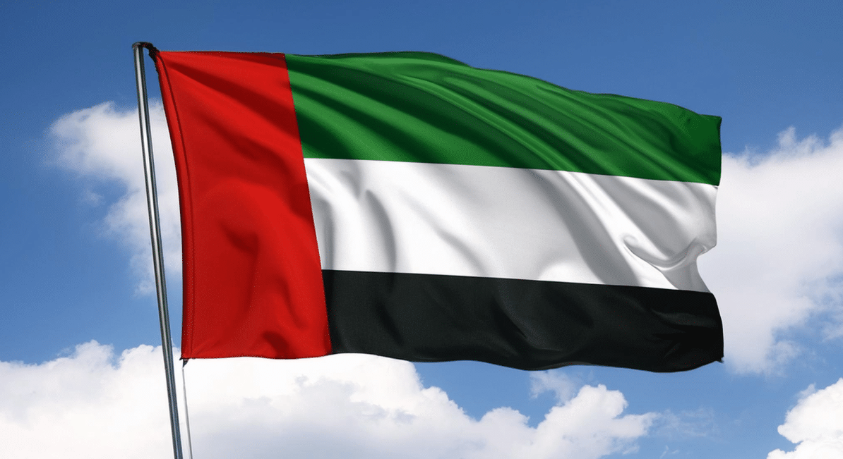 تعطیلات پنج روزه در روز ملی امارات ۲۰۲۵