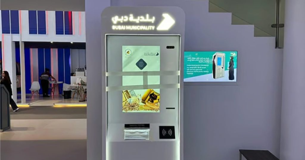 RoyalTourism Dubai Visa Hotel RoyalTourism Dubai Visa Hotel